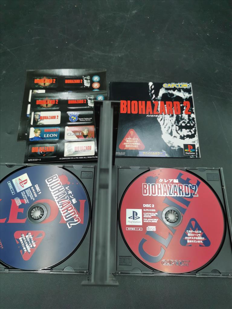 GIOCO PS1 JAP BIOHAZARD 2